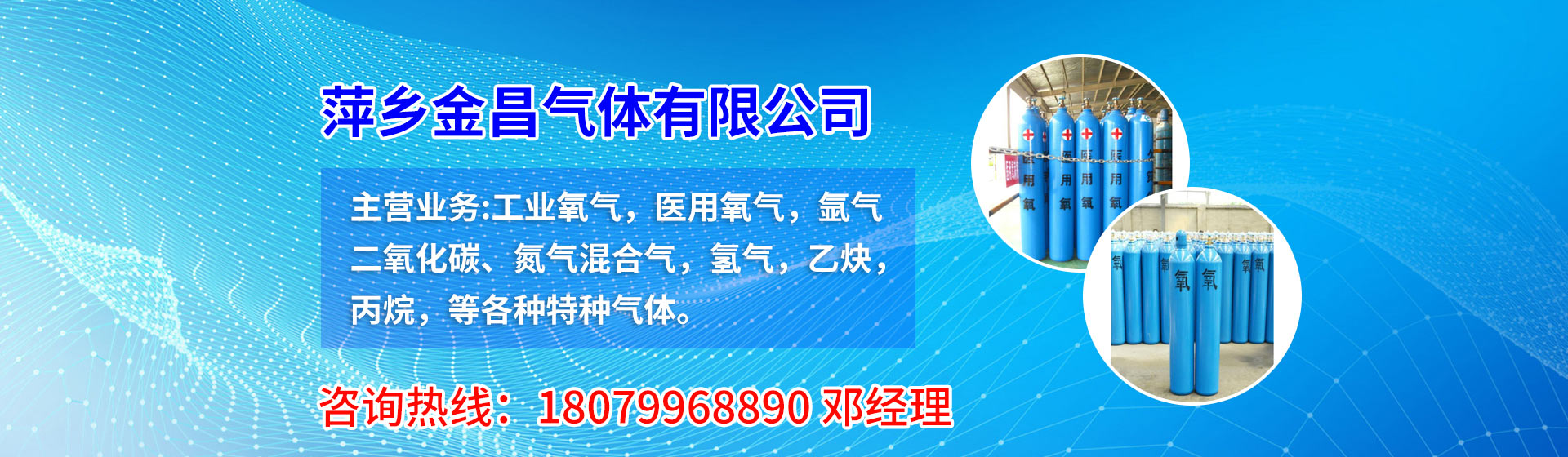 山东金山纸业有限公司