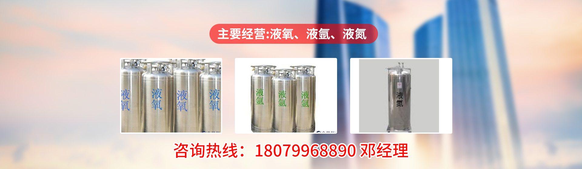 山东金山纸业有限公司