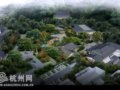 南宋官窯博物館三期擴建 眾多珍貴宋瓷回娘家