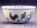 明代景德鎮官窯制作歷史資料