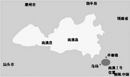 圖片點擊可在新窗口打開查看