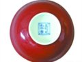 “成化＂紅釉小碗是仿品 碗底題字露出＂馬腳”