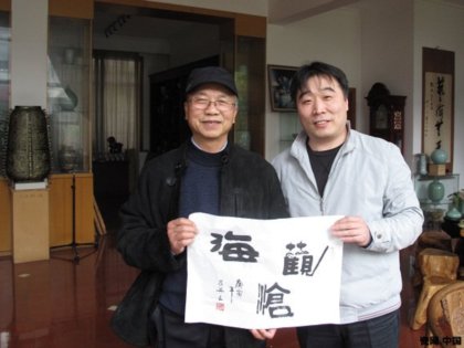 中國工藝美術(shù)大師、“青瓷泰斗”徐朝興先生的翰墨風(fēng)采