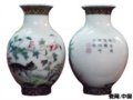 京城古玩圈為之一振 乾隆琺瑯彩重器現(xiàn)京城