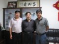 宜興紫砂壺制作名家王建南先生簡介