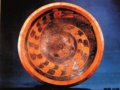 考古重大成果：中華文明形成起點推前500年
