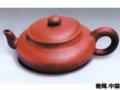 邵正來“大紅袍”壺(清)