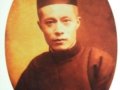 青花大王--王步作品欣賞