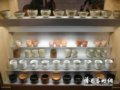 一千零一個茶杯亮相廣東美術館