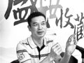 龍泉窯燒造的三個輝煌期 龍泉瓷收藏是價值洼地