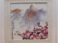 中國工藝美術大師賴德全印花及貼花作品圖錄