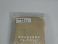 龍泉陶瓷泥料和釉料實物樣品圖片