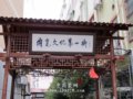 為瓷而生的景德鎮(zhèn)