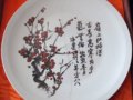 書畫大師劉海粟先生的瓷畫作品欣賞