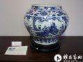 元代青花罐“鬼谷下山”現(xiàn)身上虞？