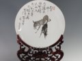 當代大師刻瓷品升值潛力大