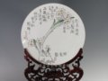 世界刻瓷在中國，中國刻瓷看淄博