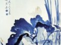 “青花大王”王步青花作品的用筆與分水