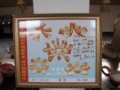 陶瓷藝術大師任國棟“性文化主題”陶瓷作品欣賞