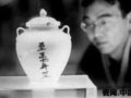 青花瓷鼻祖在雅安(圖)