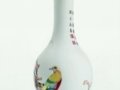 玫茵堂珍藏瓷器春拍 估價(jià)1.8億海外御瓷受關(guān)注