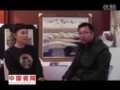 【瓷網視頻】嚴維明的窯變傳奇——澤國