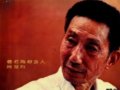 顧景舟之《壺藝說》