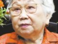 紫砂界七大老藝人之蔣蓉