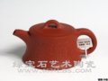 紫砂壺收藏 藝術品投資的新風尚