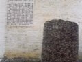景德鎮的“太平窯”