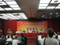 “古彩富貴滿堂——榮獲中國工藝美術文化創意獎”金獎