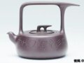 顧景舟、韓美林合作的“提梁盤壺”拍出了1150萬(wàn)元