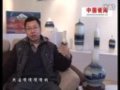 【視頻】景德鎮著名陶瓷藝術家嚴維明的“窯變”人生