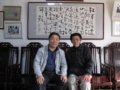 瓷網(wǎng)遍訪陶藝名家淄博行—張明文大師