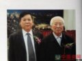陶緣魚韻悟人生〈四〉
