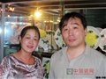 瓷網(wǎng)遍訪陶藝名家德化行——“瓷花仙子”鄭燕婷