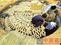 古臨清貢磚官窯窯址