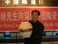 江西省工藝美術大師熊國輝的作品《江南秀色》入藏中國陶瓷館