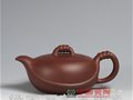 張順?lè)ā抖獕亍藩?dú)步紫砂界