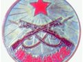 六枚珍貴的勛章——原宜興紫砂工藝廠黨委書記魯玉貴