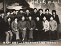 著名紫砂陶藝家魯文琴的簡單自傳