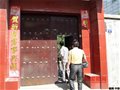 瓷網專題采訪鈞瓷泰斗苗錫錦