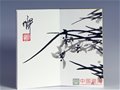 中國陶瓷藝術大師熊漢中的國畫作品《蘭》
