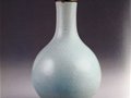 大觀北宋汝窯特展〈八〉
