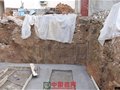 奇跡沒有發生