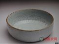 大觀北宋汝窯特展〈三十二〉