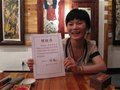 著名女先鋒陶瓷藝術(shù)家操霞正式簽約綠寶石玉瓷網(wǎng)