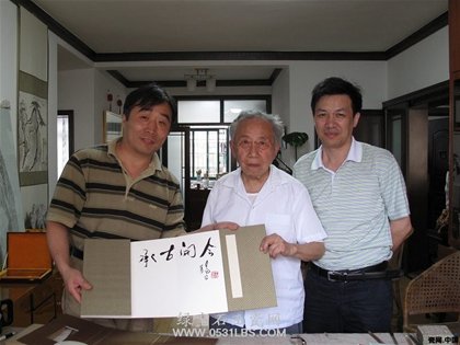 陶瓷泰斗王錫良大師為網站題詞