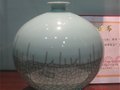 季克強青瓷作品欣賞