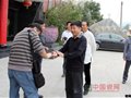 瓷網探尋都市文化神垕行——“大宋官窯”宋代開窯儀式